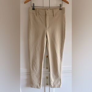 Vince Cigarette Beige Cotton Blend High Waisted Stretch Pants Size 4